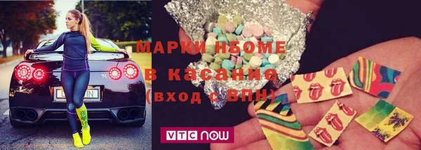 mdma Белоозёрский